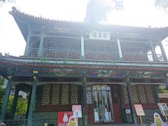 -莲池书院博物馆