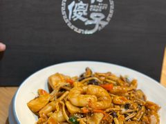 -陈傻子餐厅(世纪都会店)