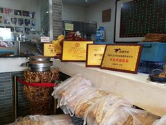 -清真·二嫂子煎饼果子(鼓楼旗舰形象店)