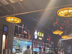 -龍聚祥烧麦馆(万达店)