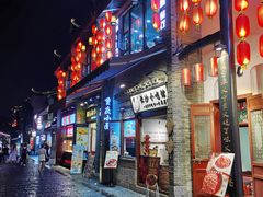 -东西巷