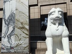 -上海博物馆(人民广场馆)