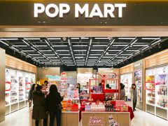 -泡泡玛特POPMART(正弘城店)