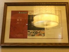 -厉家菜(德胜门总店)
