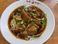 -杭嘉湖咬强羊肉面馆(永兴路总店)