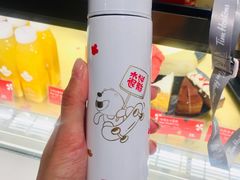 -Tims天好咖啡·贝果(东方广场店)
