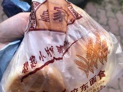 -皇家面点(南沙街店)