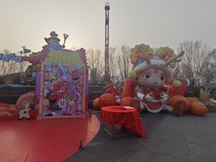 -北戴河集发农业梦想王国