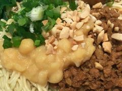 -遇见小面(凯德广场店)