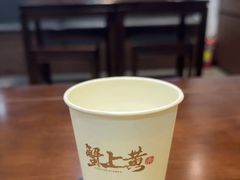 -蟹上黄·蟹黄面·江南糖水(人民广场店)