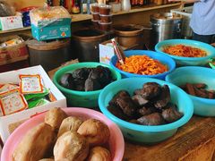 -赵府街副食店