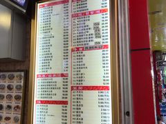 -味然香(海珠中店)
