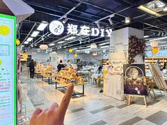 -郑在DIY·潮玩银饰绘画手作(中央大道旗舰店)