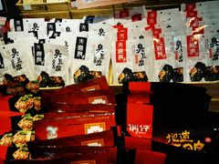 -火宫殿湖南特产超市(坡子街店)