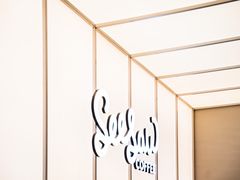 -Seesaw Coffee(武商MALL·武广店)