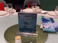 -眉州东坡(华联万柳店)