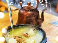 -青城甲(青城山店)