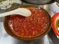 白糖渣番茄-咏勝锑锅麻辣烫(净居寺路总店)