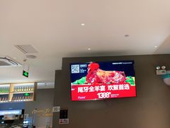 -木屋烧烤(Ipark店)