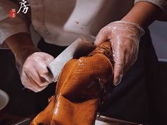 -四季厨房 鲁菜·孔府烤鸭(高新万达店)