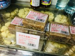 西洋牛油糕-金燕西洋牛油糕葡式食品