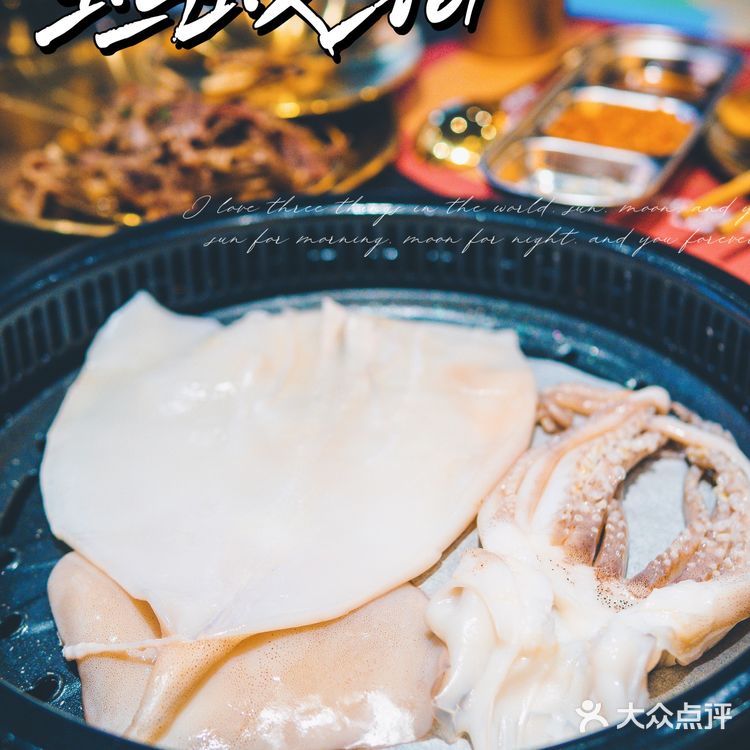 蚂蚁洞｜仿佛进入了泡菜国大排档‼️‼️‼️