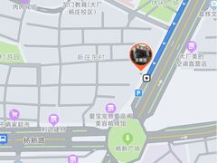 -喜乐堂(新华西路店)