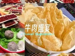 -潮牛海记•潮汕牛肉火锅•醉鸡煲•粿条汤(通北路店)