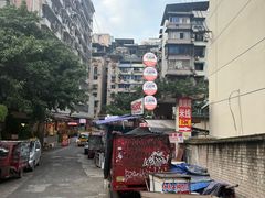 -铁锅哥米线