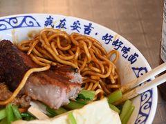 干挑粉-梅溪·小伙子干挑面(安吉总店)