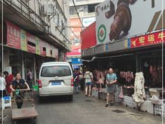 -青石桥市场北1-27号