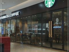 -星巴克臻选(舟山凯虹广场店)