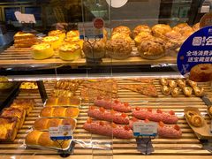 天然酵母菠萝包-卡吉诺动物奶油生日蛋糕(中原路店)