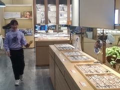 -宝明斋眼镜(洪楼店)