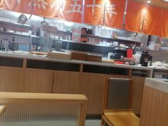 -味千拉面(光启城时尚购物中心店)