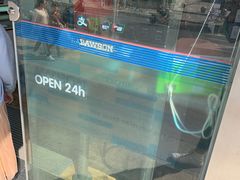 -中百罗森(新武展店)