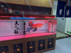 -上尚汤汤泉汗蒸(空港复悦里店)