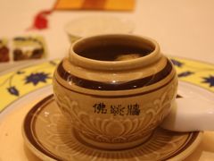 -钓鱼台国宾馆
