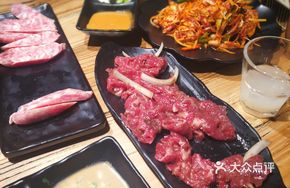 Grandma Pu's Secret Delicious Pork Belly