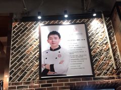-姜君·千岛湖鱼头馆(浦东大道店)