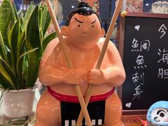 -鸟鹏烧鸟居酒屋(仁恒梦中心店)