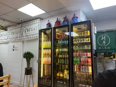 -屋里家延边朝鲜族冷面(南园店)
