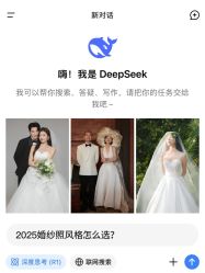 -金夫人婚纱摄影(总店)