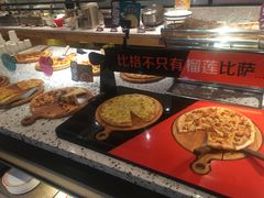 -比格比萨自助(新辰里学清路店)