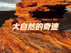 -广州威珀斯酒店