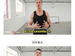 -汗水空间私教健身连锁(SM广场店)