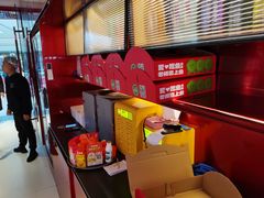 -老板恋上鱼(恒隆广场店)