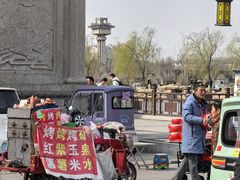 -开封府