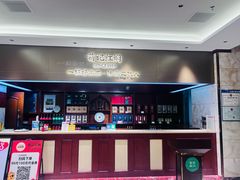 -葛记红焖羊肉(和平路形象店)