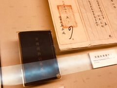 -中国铁道博物馆(正阳门馆)